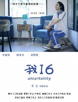 性视频的视频 - 人妻搜查官