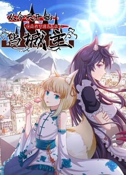 利哥探花性感美少女销魂呻吟声白浆流出 - 人妻搜查官