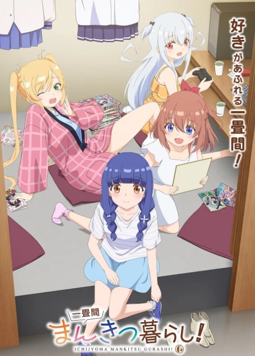 91CM-143  女王的調教-白晶晶 - 人妻搜查官