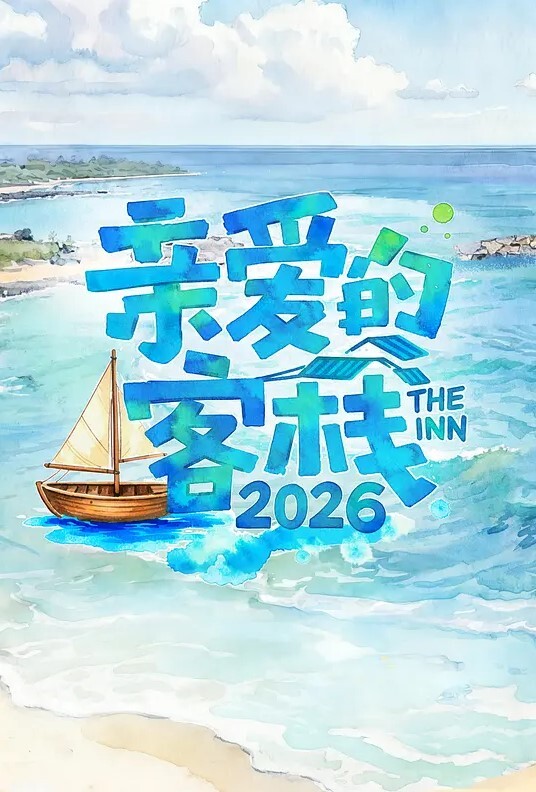 這個美臀的夾功差點讓我瘋掉 - 人妻搜查官
