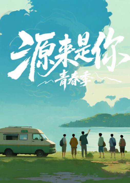 校长千寻精品居家卧室偷拍自己老婆挑逗几下激情上来超清画质狂插骚穴高清源码录制 - 人妻搜查官