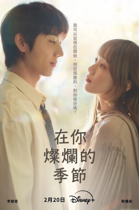 广州捡尸网传广州一女子被捡尸车震后丢在路上看样子姿势真不差就这么丢路上了 - 人妻搜查官