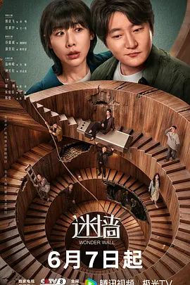 【男士SPA洗浴中心】约操气质女销售183模特身材大长腿穿上情趣操到瘫软 - 人妻搜查官
